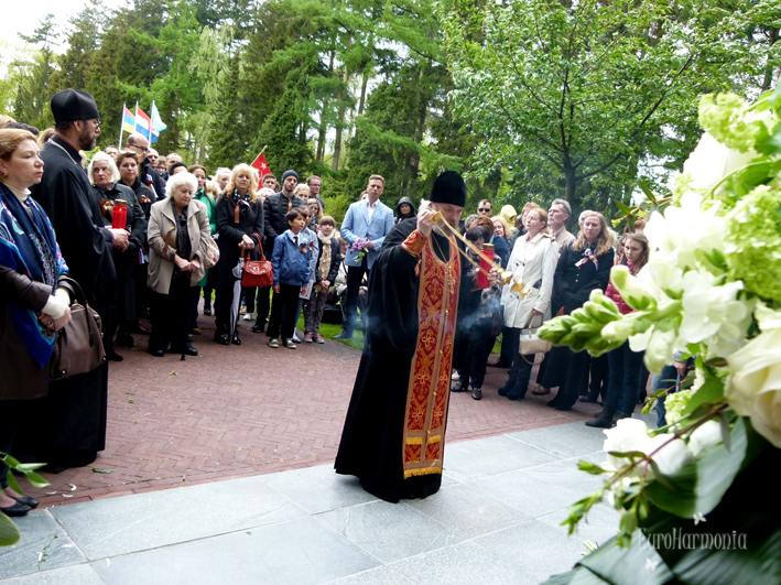 Russian_Memorial_Amersfoort - EuroHarmonia.jpg